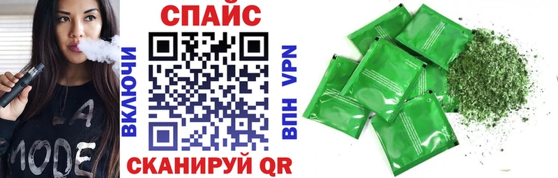 БУТИРАТ жидкий экстази  ОМГ ОМГ вход  Бирюсинск 
