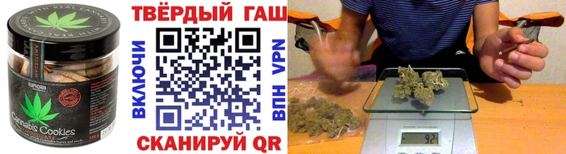 мега онион  Бирюсинск  Еда ТГК конопля 