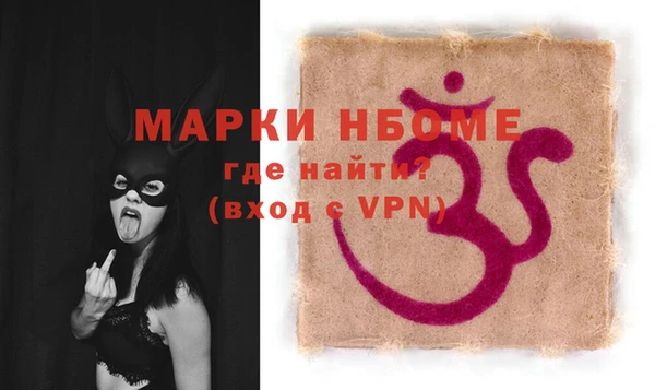 ешки Абаза