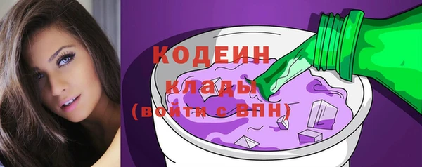 СК Пролетарск