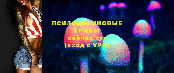 мефедрон VHQ Абдулино