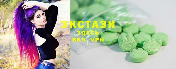марихуана Абинск