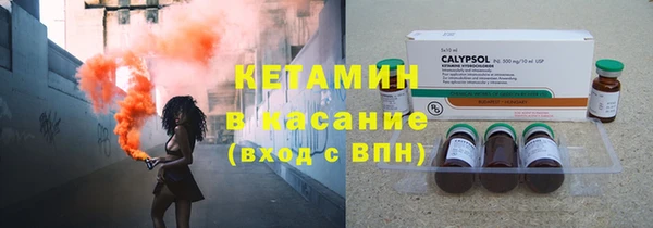 меф VHQ Артём