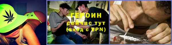 mdpv Ачинск