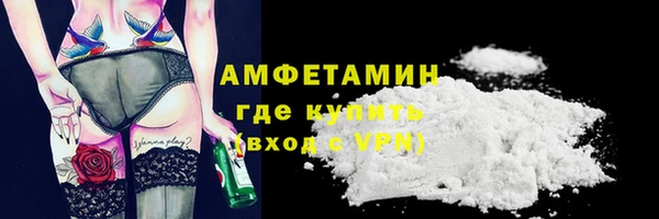 кокаин Приозерск