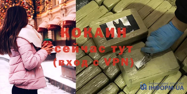ешки Абаза