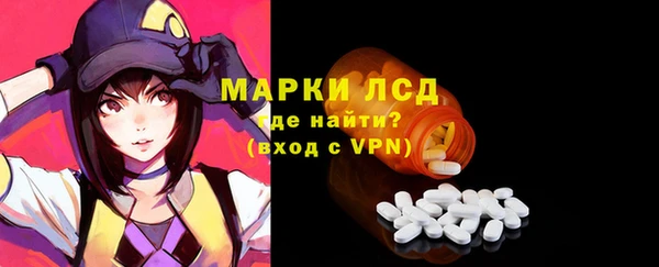 ешки Абаза