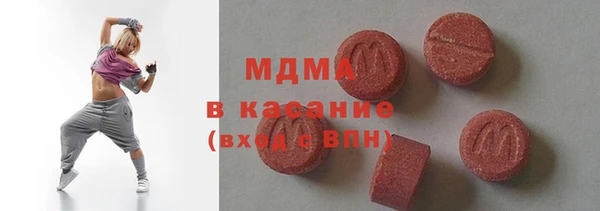 ешки Абаза