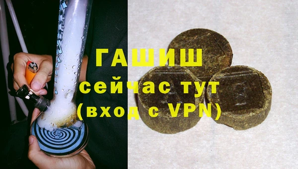 ешки Абаза