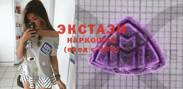 мефедрон Балабаново