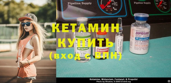 ешки Абаза