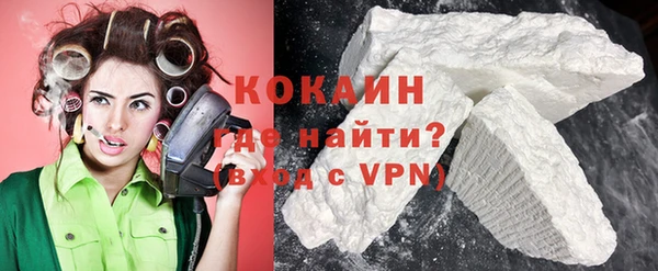 ешки Абаза