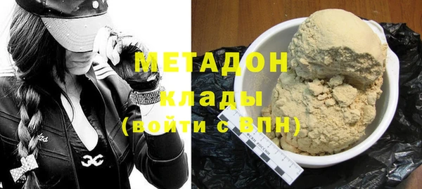 кокаин Приозерск