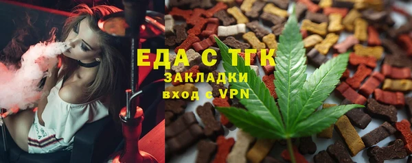 ешки Абаза