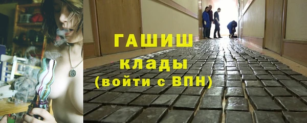СК Пролетарск