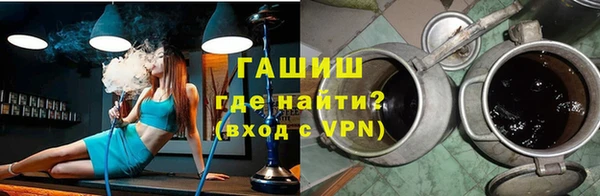 кокаин Приозерск