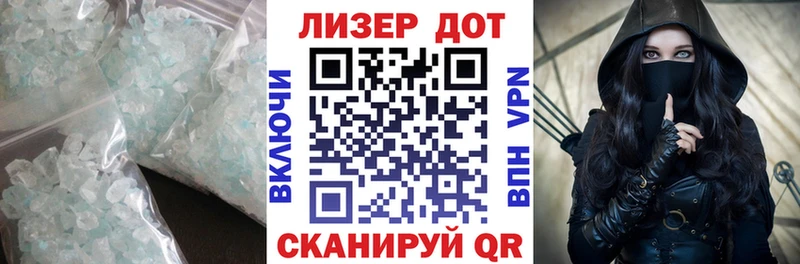 кракен ONION Бирюсинск ЛСД экстази кислота